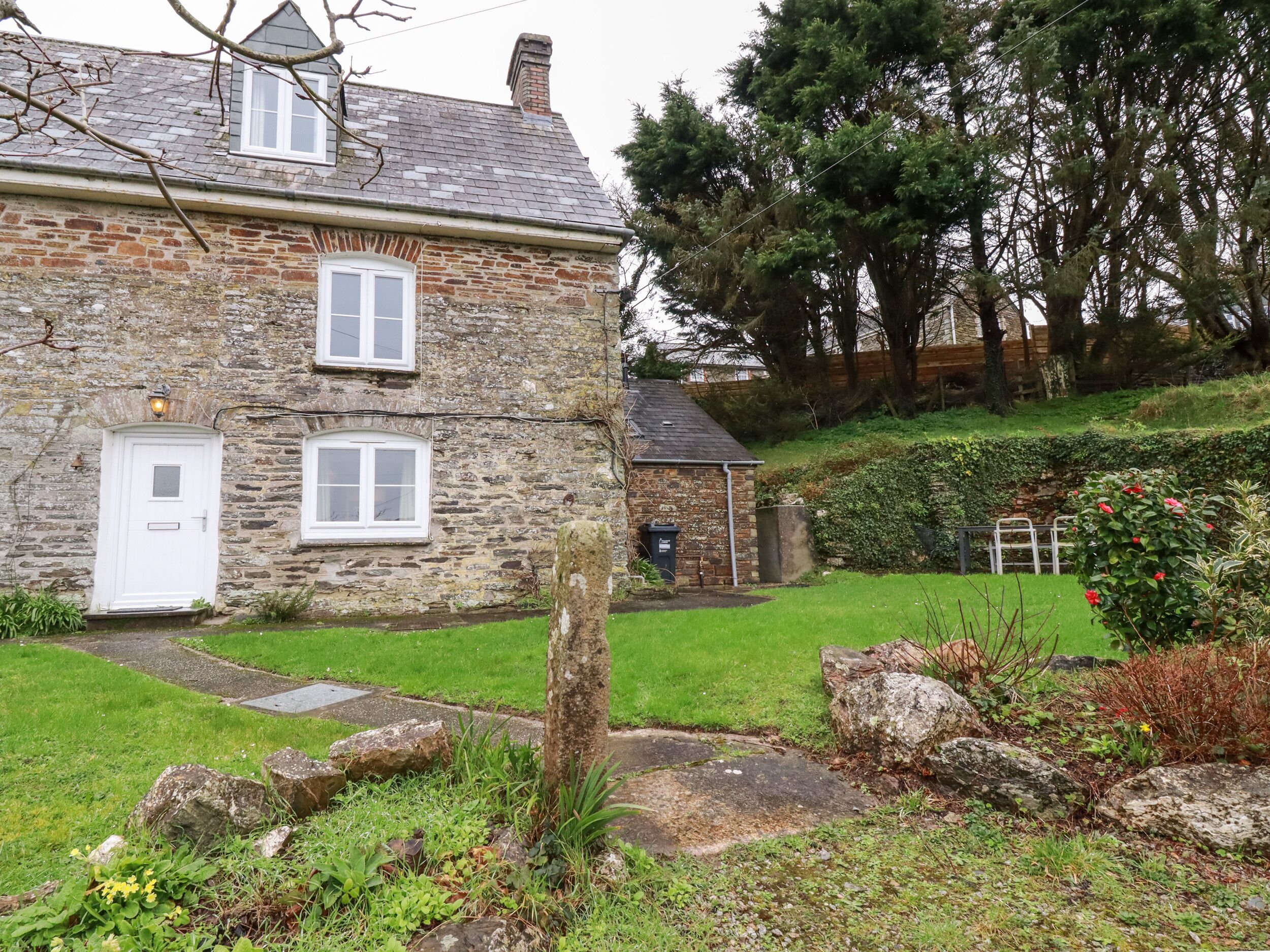 المنطقة المحيطة بالمنشأة