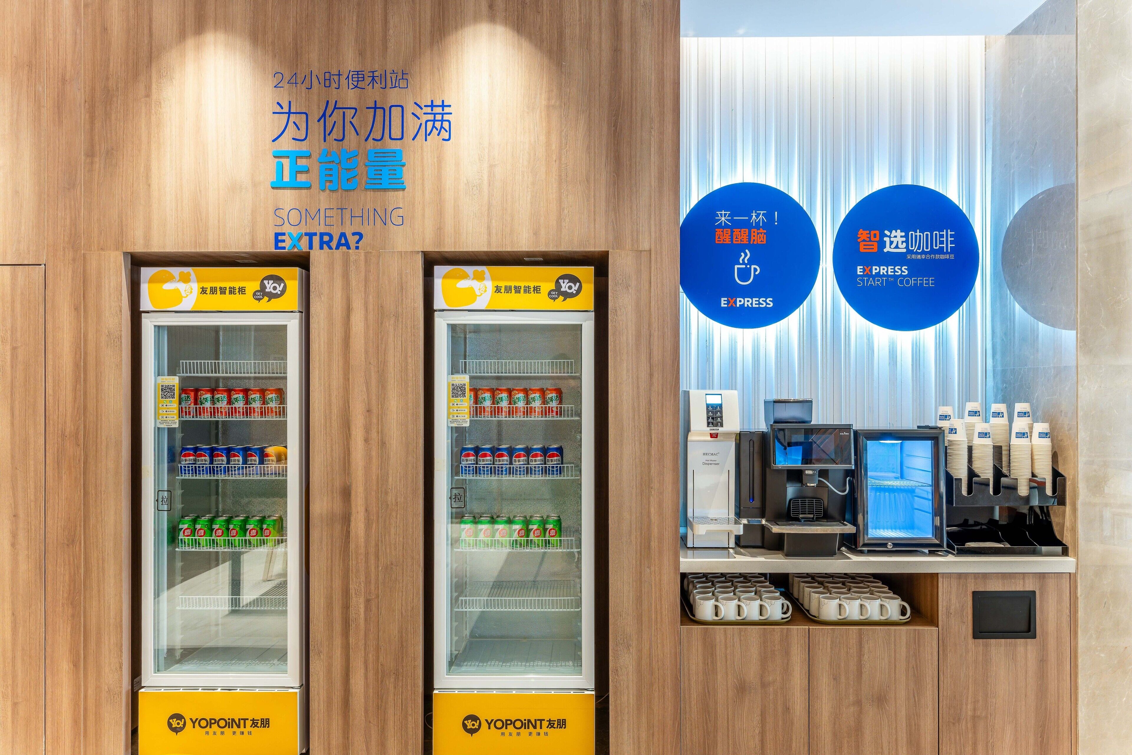 Vending machine