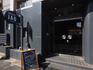 Voorkant van accommodatie