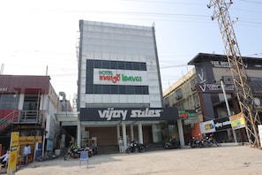 Front of property - Hotel Mango Leaves (Hyderabad)