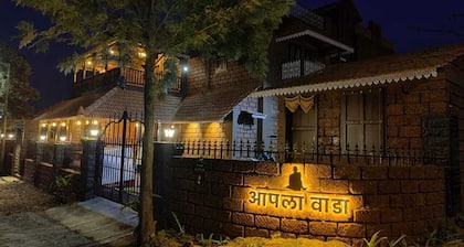 Apla Wada