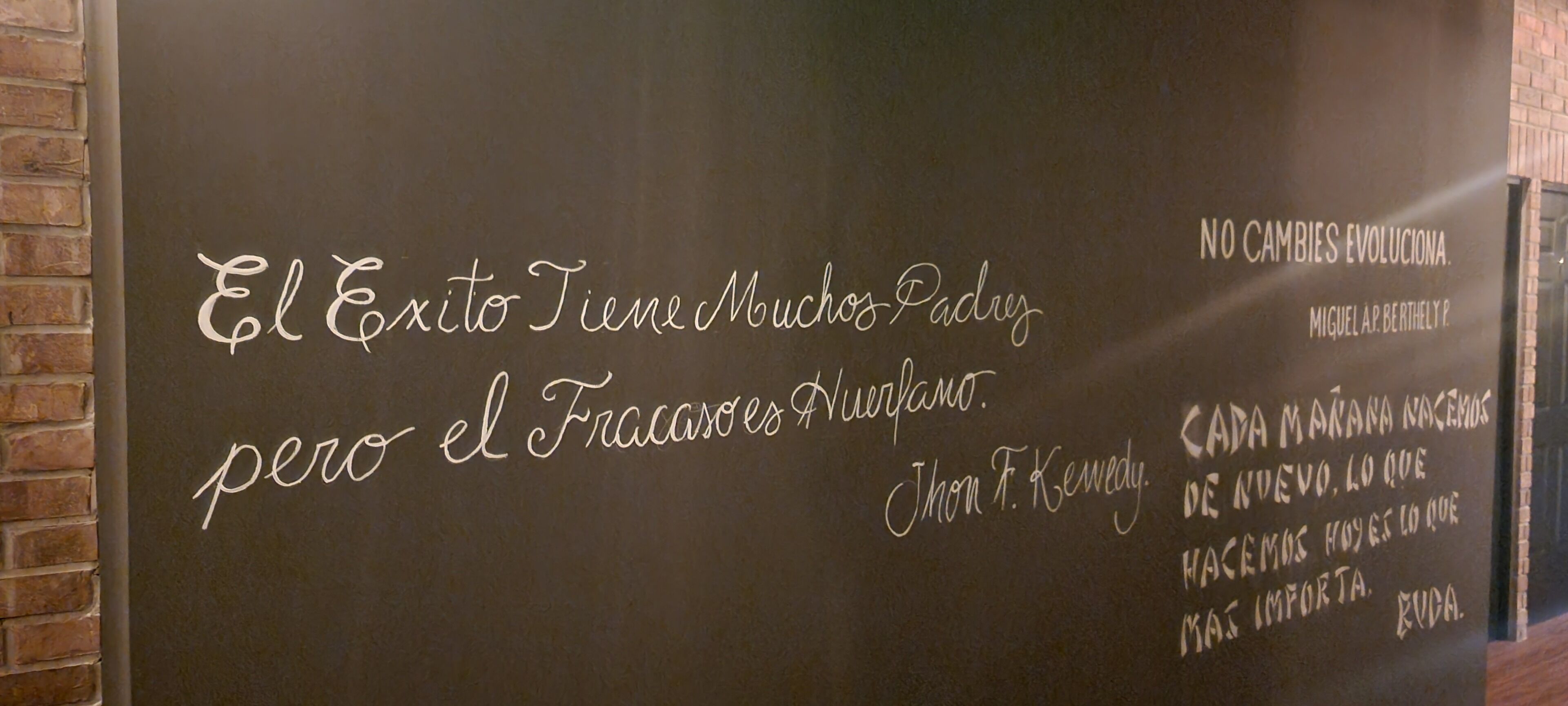 Foto - Hotel Maquiavelo Solo Adultos