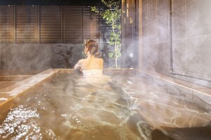 น้ำพุร้อน