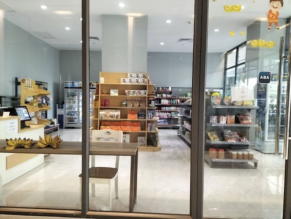 Gift shop