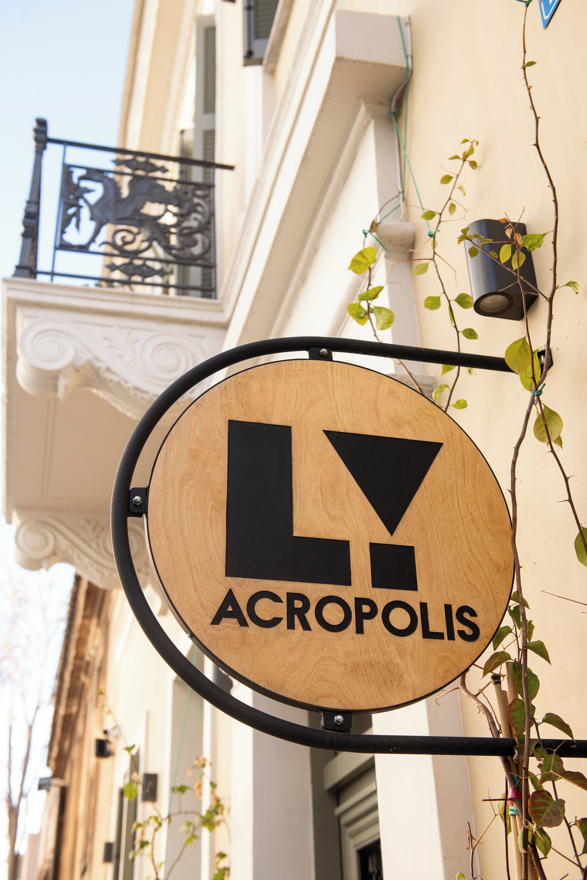 Photo - Living Yard Acropolis