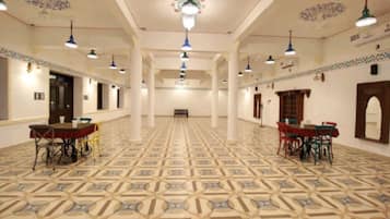 مرفق الاجتماعات