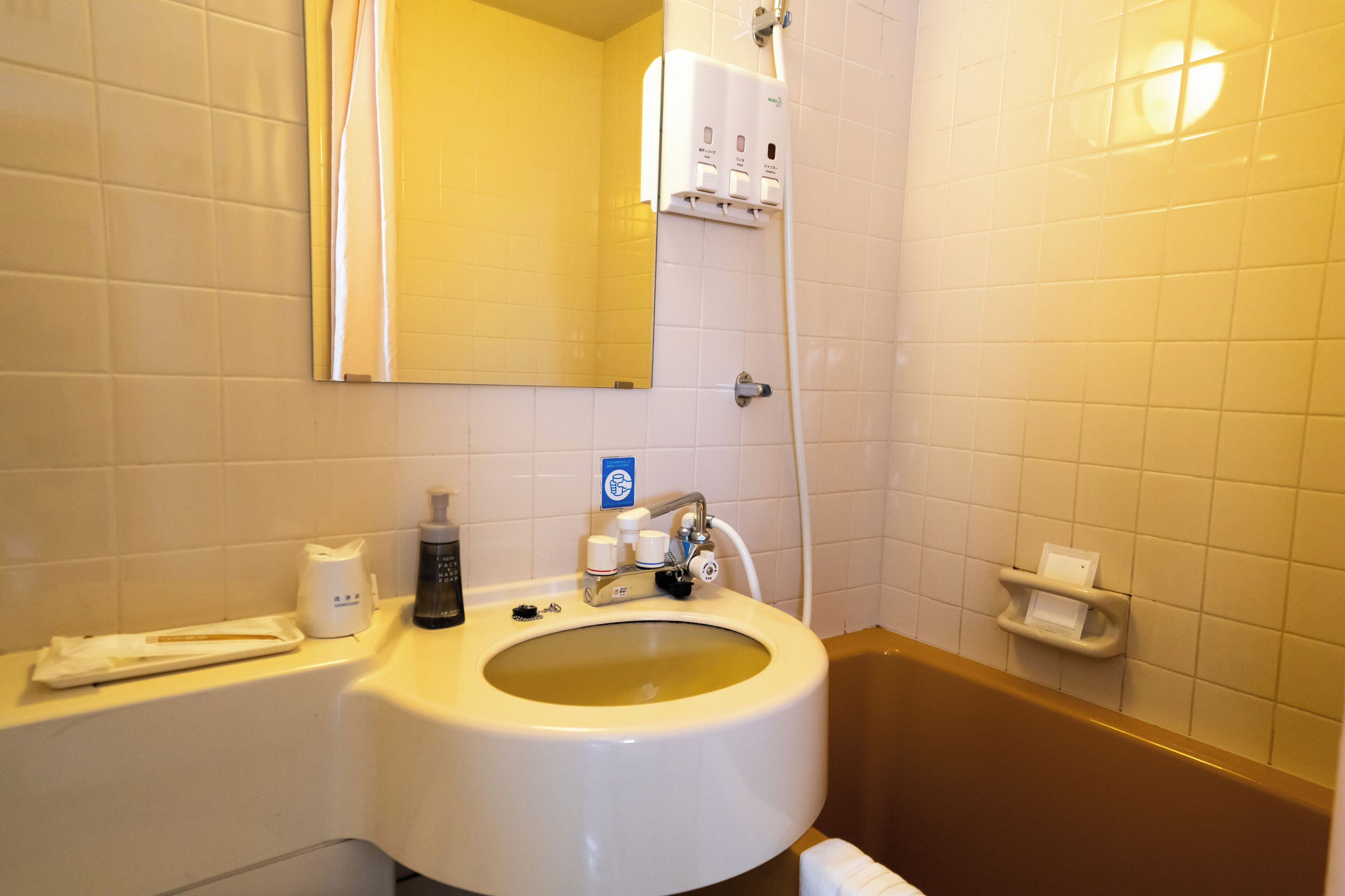 Foto - Ramada encore by Wyndham Amagasaki
