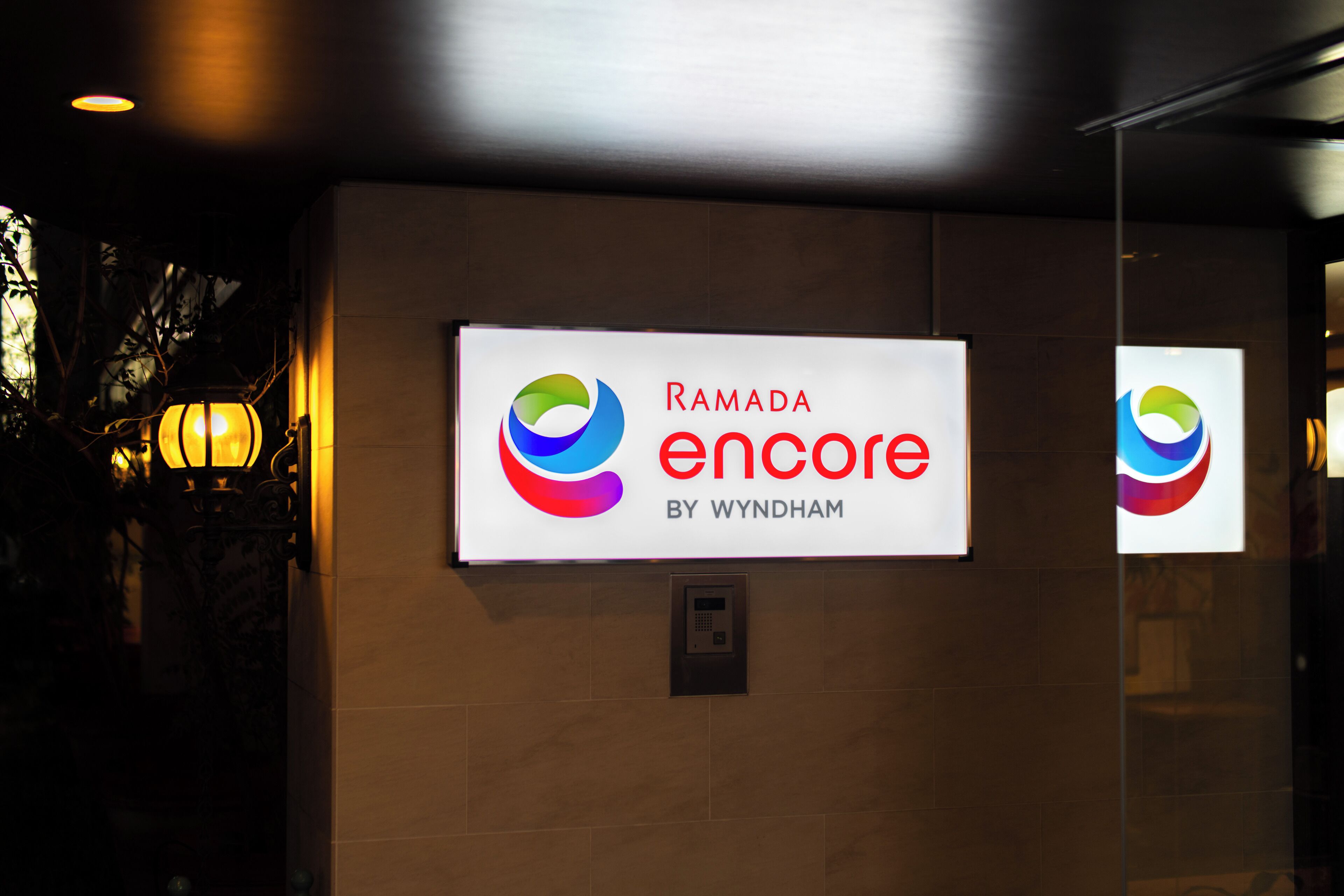 Foto - Ramada encore by Wyndham Amagasaki