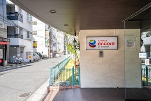 Exterior - Ramada encore by Wyndham Amagasaki (Amagasaki)