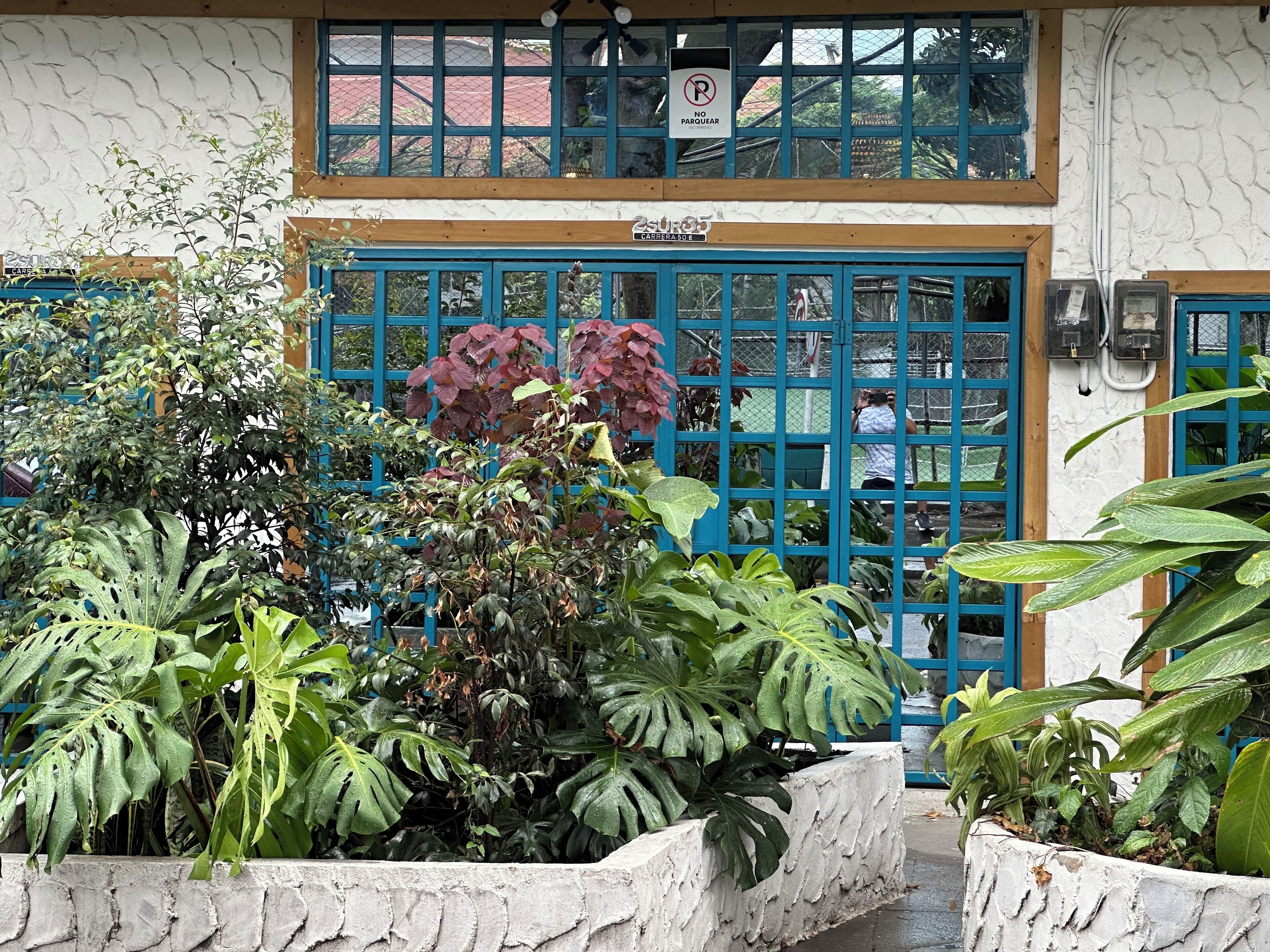 บริเวณภายนอก