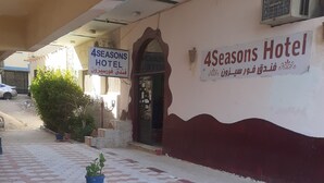 Unclassified image, 4 of 26, button - Four Seasons Hostel (Hurghada)