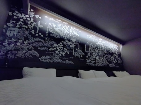 City Room, 1 Bedroom | 1 bedroom, desk, blackout drapes, soundproofing