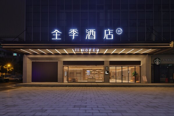 Fachada da propriedade