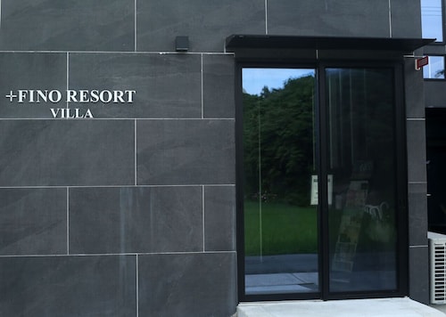 プラフィーノリゾートヴィラ