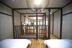 Room - yadozen (Kyoto)