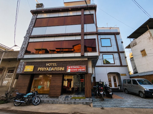 Hotel Priyadarsini