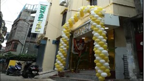 Exterior - Hotel J.B.L (Barakpur)