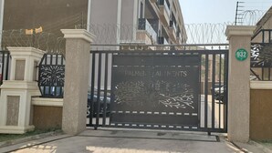 Fasade