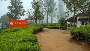 Bagian depan properti