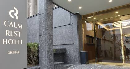 CALM REST HOTEL GIMHAE