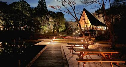 kobe city shizennoie - Hostel