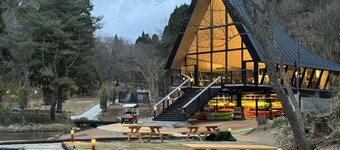 kobe city shizennoie - Hostel