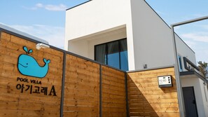 Eenvoudige kamer, 2 slaapkamers (Agigorae A) | 2 slaapkamers, gratis wifi