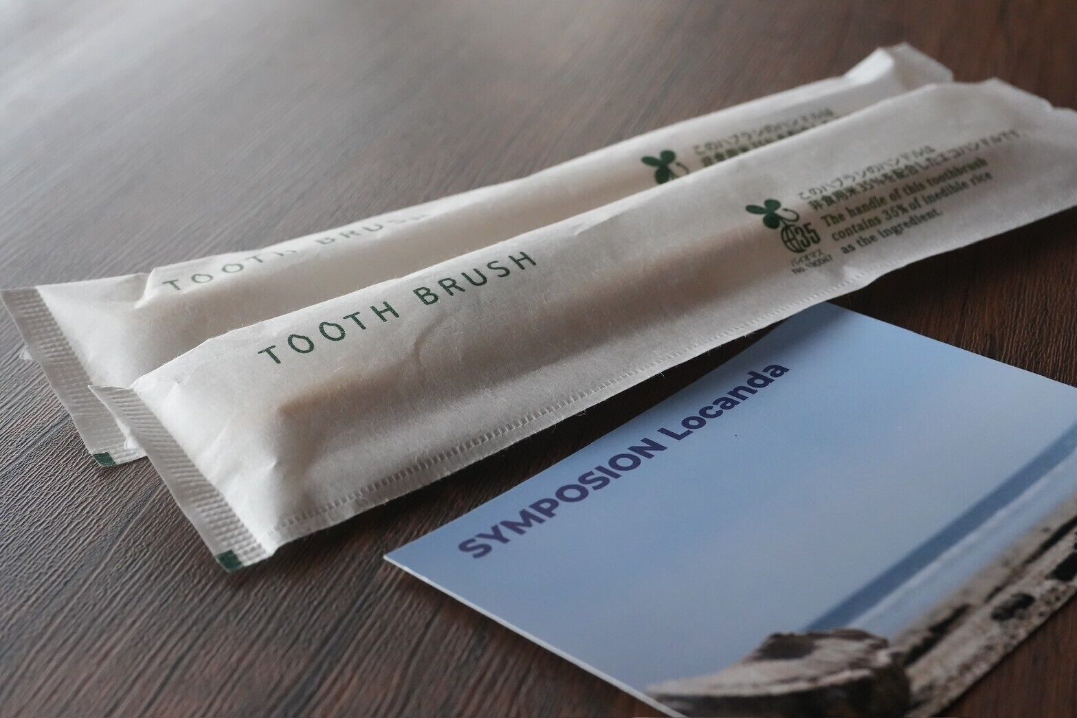 Room amenity