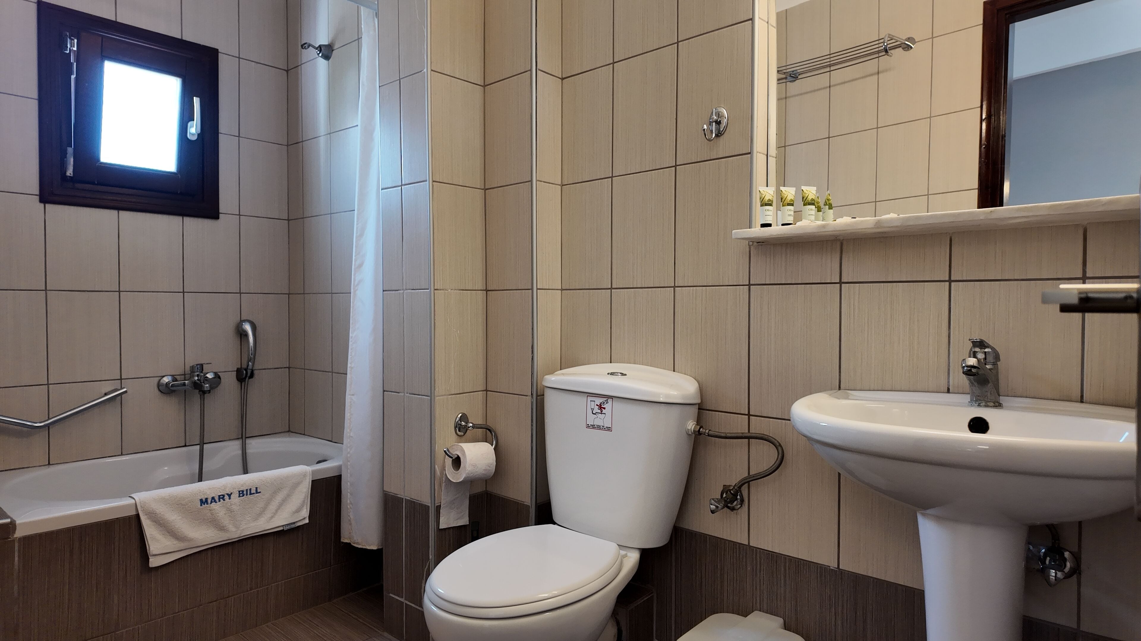 Foto - Hotel Marybill