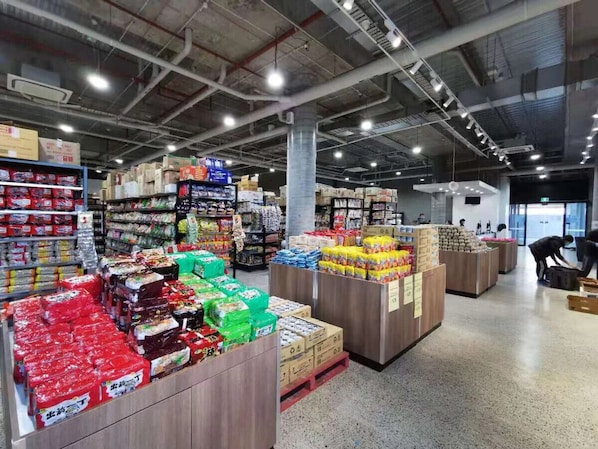 Presentbutik