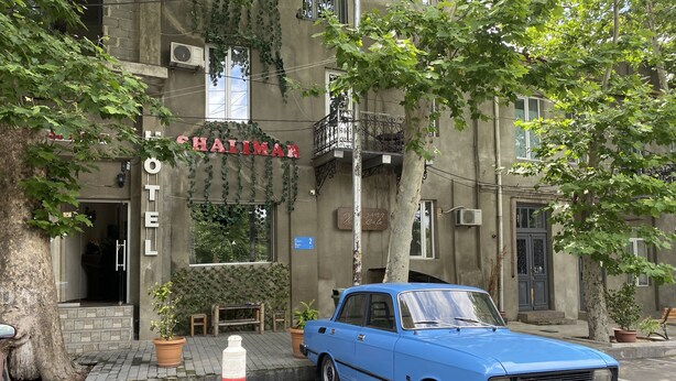 Front of property - Hotel Shalimar (Tbilisi)