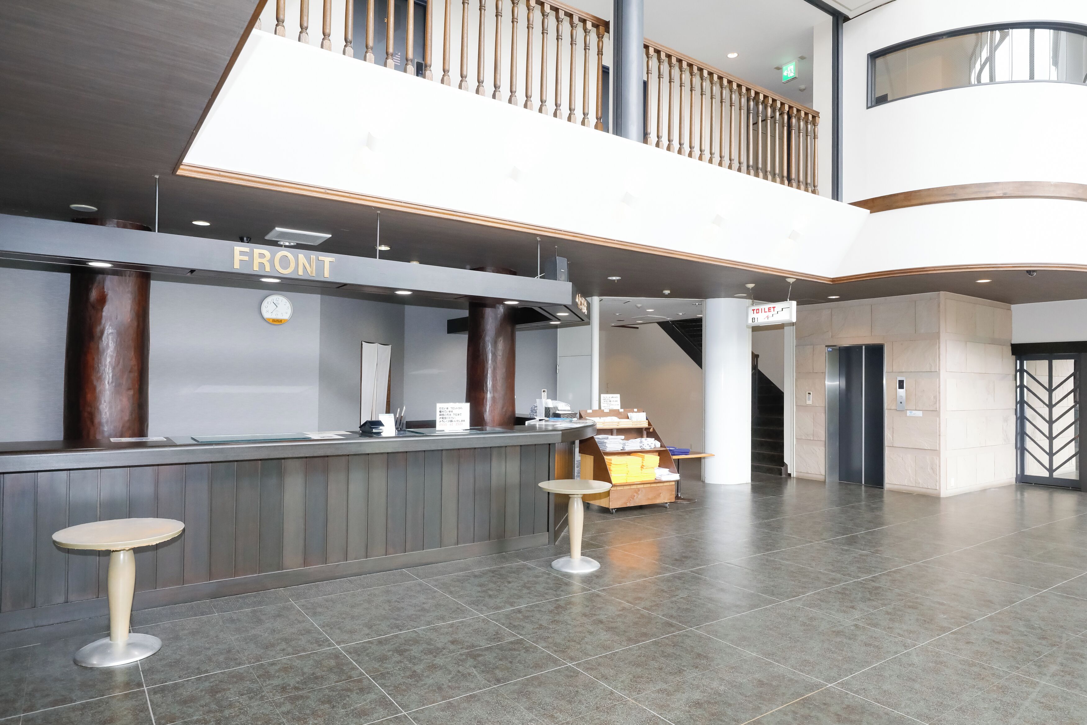 ฝ่ายต้อนรับ