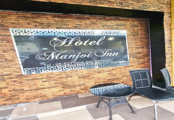 Voorkant van accommodatie