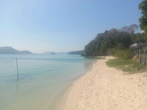 Front of property - Panwa Beach Side Beachfront (Wichit)