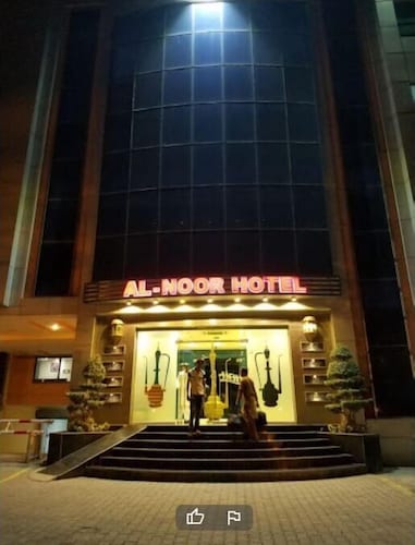 Al-Noor Hotel
