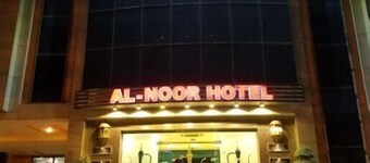 Al-Noor Hotel