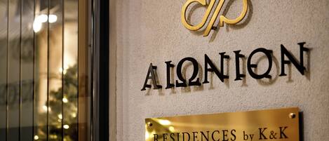 Fassade der Unterkunft