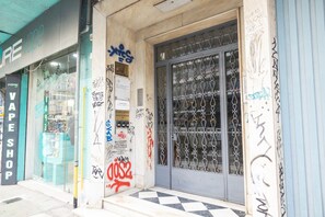 Façade de l’hébergement