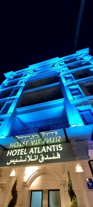 Front of property - Hotel Atlantis Alger (Algiers)