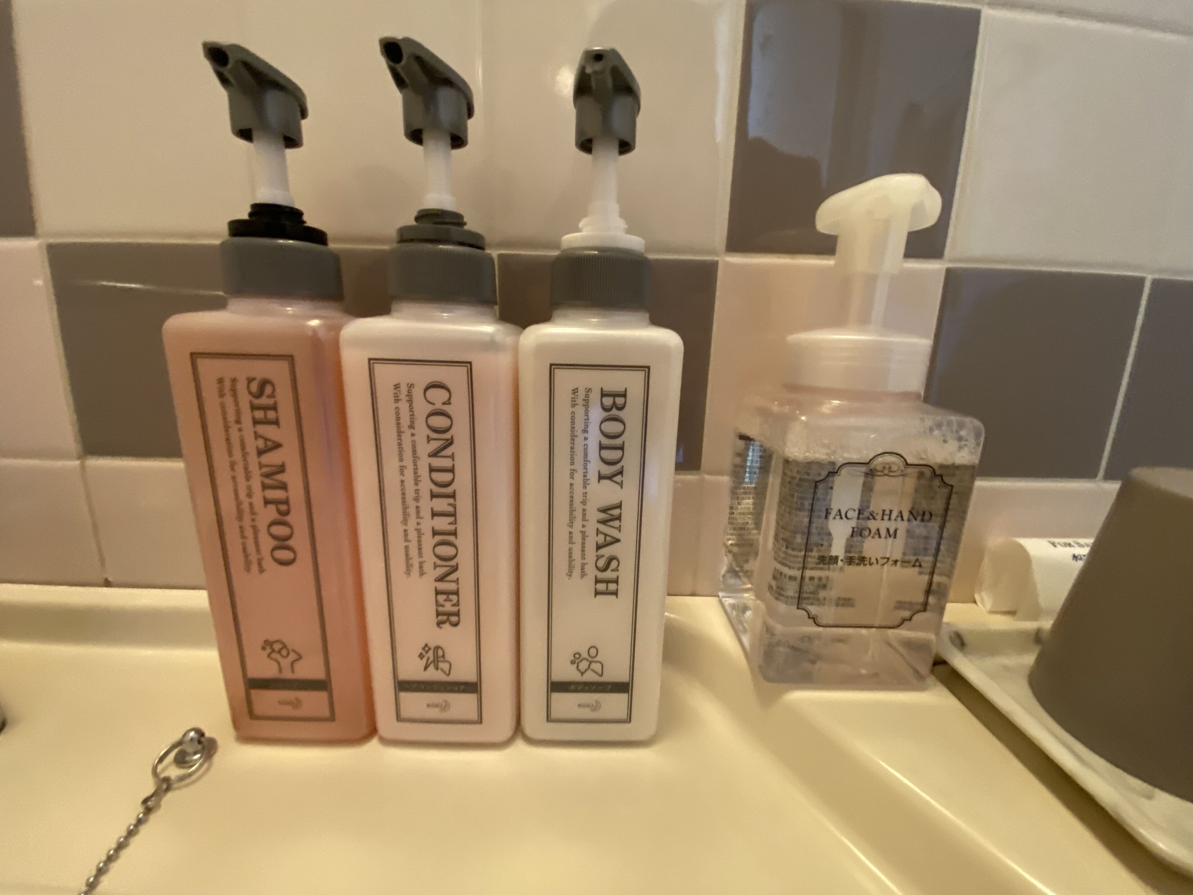 Équipements de la chambre