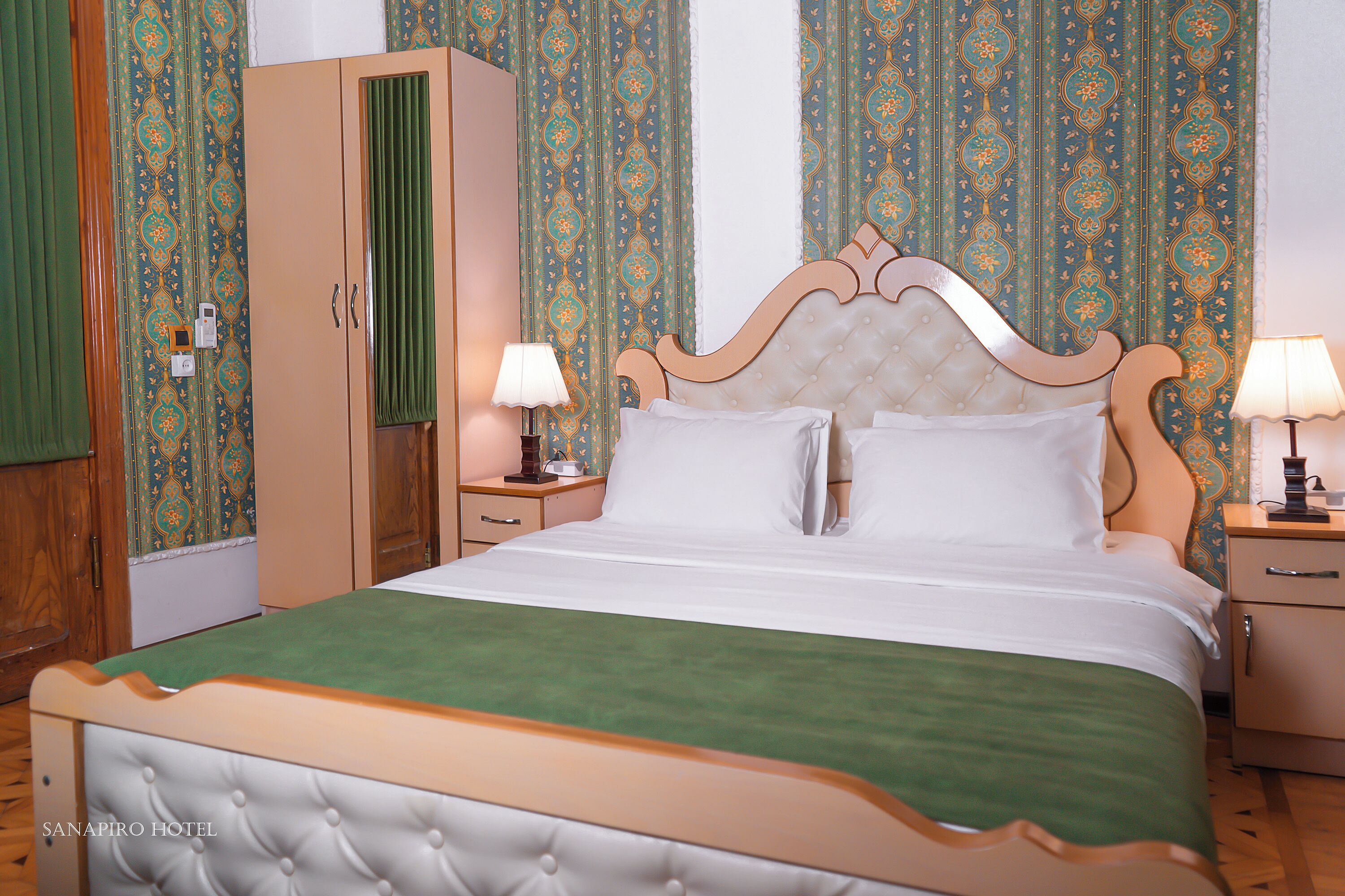 Kamar