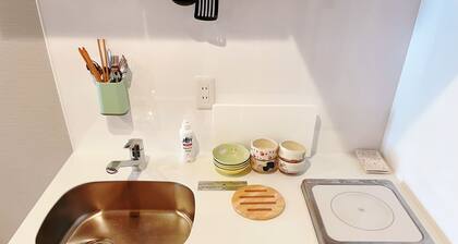 suikakan heianjingumae