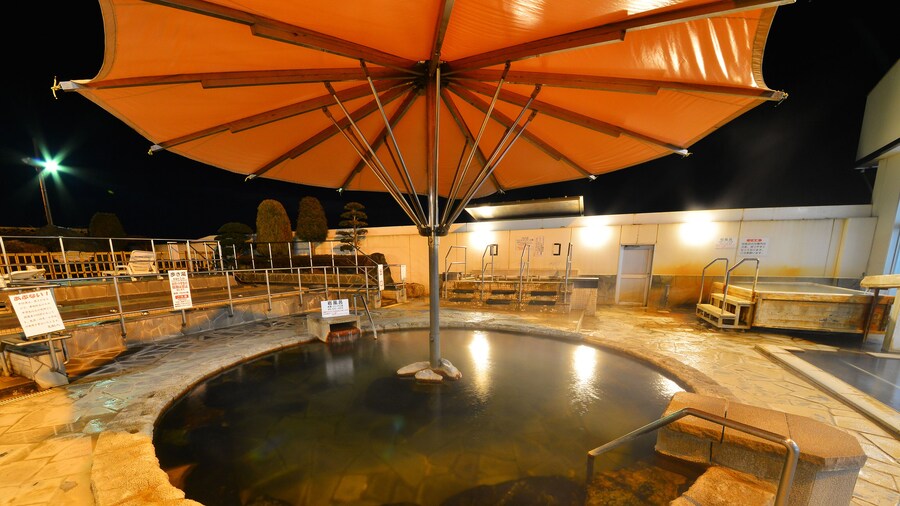HigashimaeOnsen Hotel Akitaya