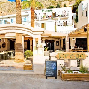 Front of property - Vouros Palace (Kalymnos)