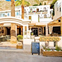 Fachada del alojamiento