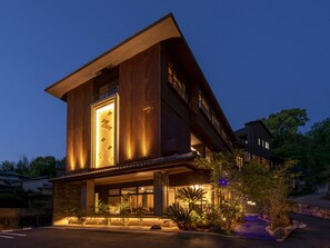 Front of property - Tamana Onsen Kura no Sato (Tamana)