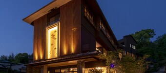 Tamana Onsen Kura no Sato