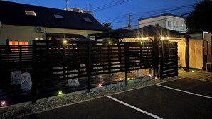 Unclassified image, 4 of 39, button - Guest House MOMO (Obihiro)