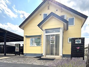 Exterior - Guest House MOMO (Obihiro)