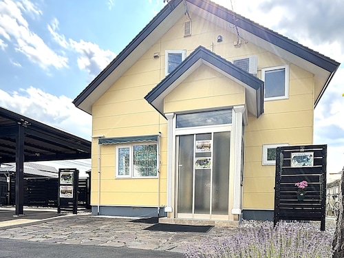 Guest House MOMO